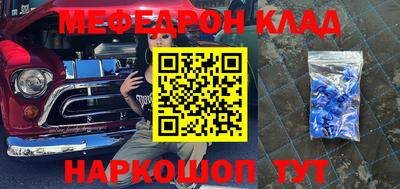 дурь Будённовск