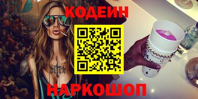 дурь Будённовск
