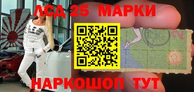 таблы Бугуруслан
