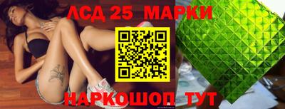 таблы Бугуруслан