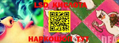таблы Бугуруслан