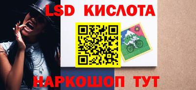мефедрон Бузулук