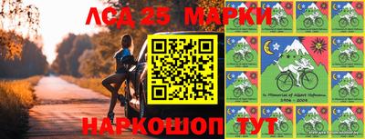 таблы Бугуруслан