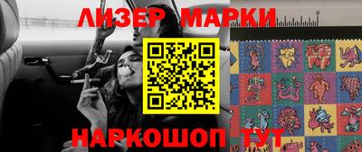 таблы Бугуруслан