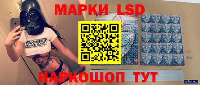 мефедрон Бузулук