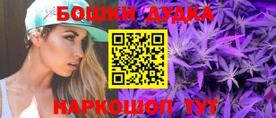 таблы Бугуруслан