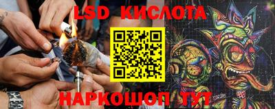 таблы Бугуруслан