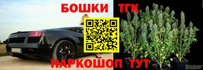 дурь Будённовск