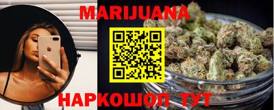 дурь Будённовск