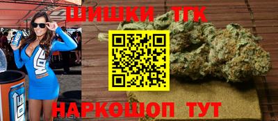 мефедрон Бузулук