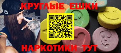 дурь Будённовск