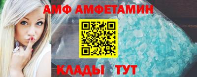 дурь Будённовск