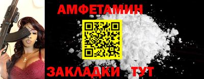 дурь Будённовск
