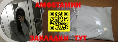 дурь Будённовск