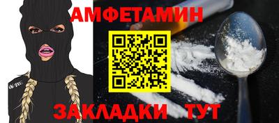дурь Будённовск